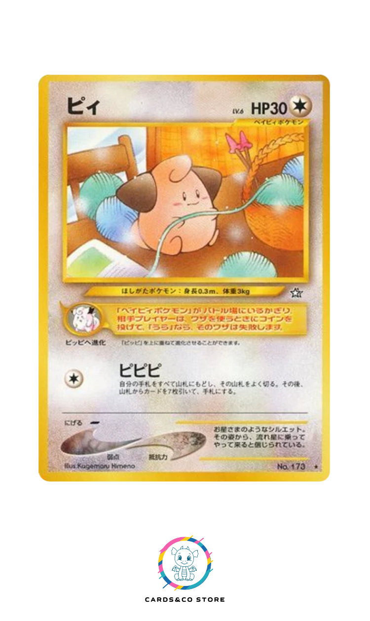 Neo 1 : Gold, Silver, to a New World - No.173 - Cleffa - JPN