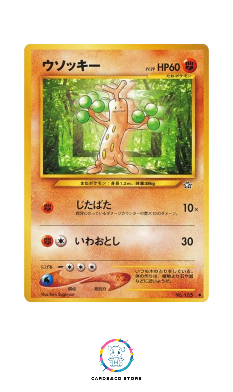 Neo 1 : Gold, Silver, to a New World - No.185 - Sudowoodo - JPN