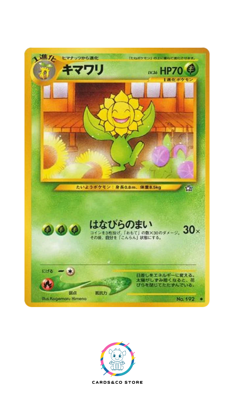 Neo 1 : Gold, Silver, to a New World - No.192 - Sunflora - JPN