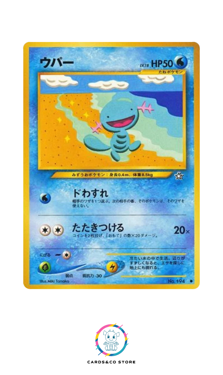 Neo 1 : Gold, Silver, to a New World - No.194 - Wooper - JPN