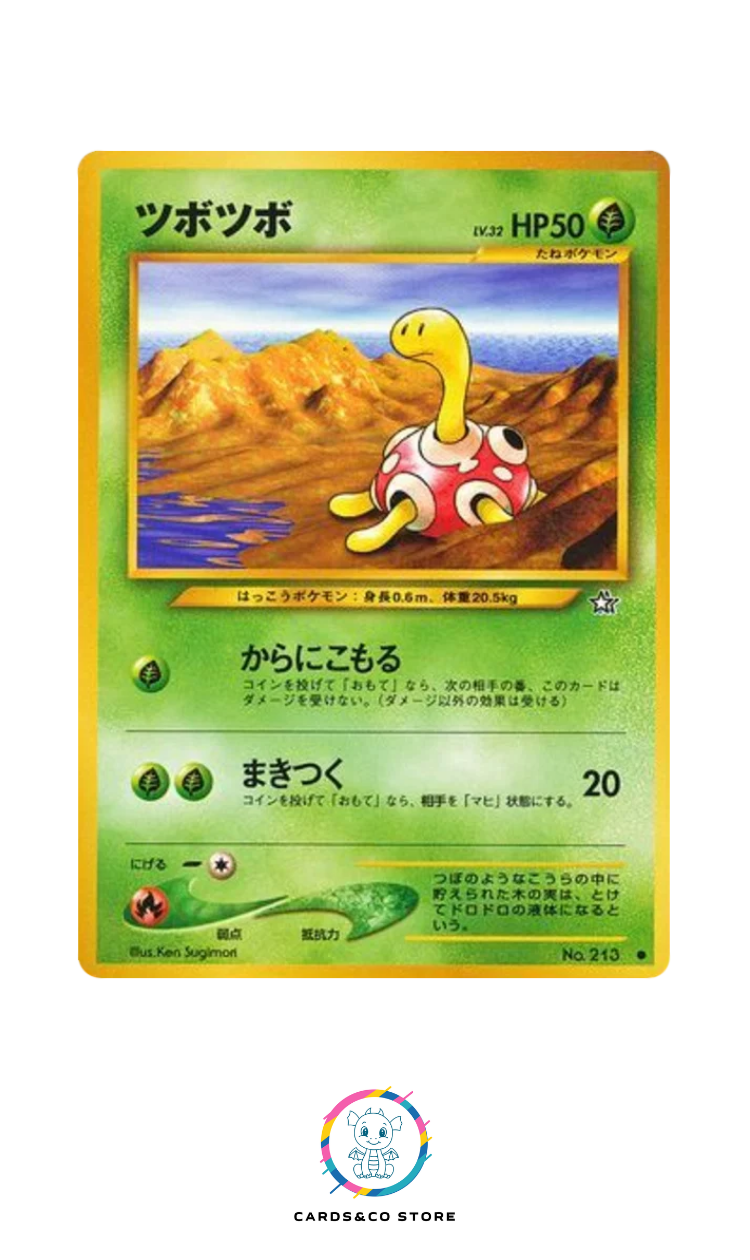 Neo 1 : Gold, Silver, to a New World - No.213 - Shuckle - JPN