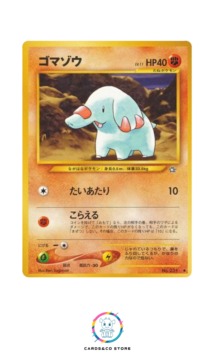 Neo 1 : Gold, Silver, to a New World - No.231 - Phanpy - JPN