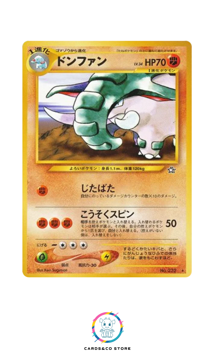 Neo 1 : Gold, Silver, to a New World - No.232 - Donphan - JPN