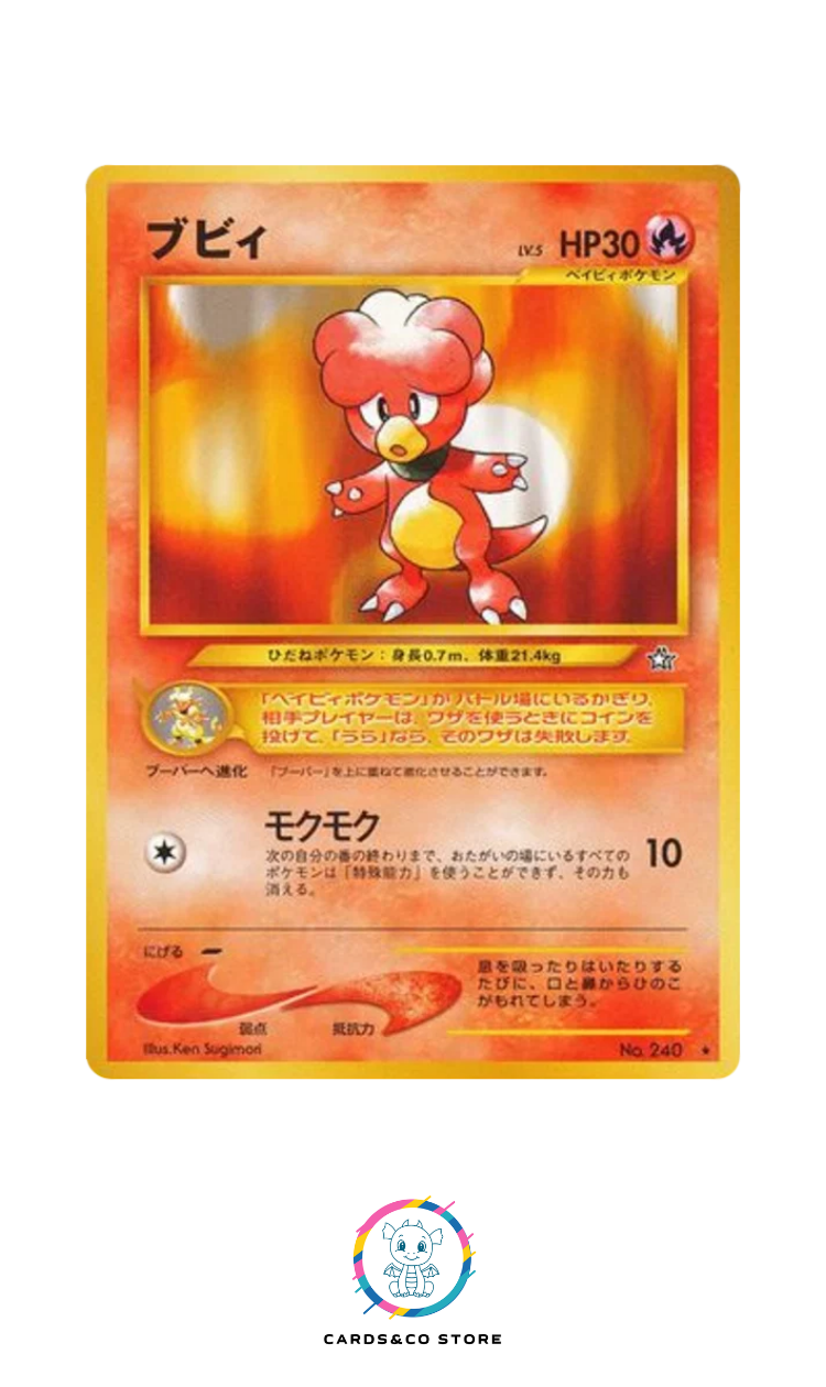 Neo 1 : Gold, Silver, to a New World - No.240 - Magby - JPN