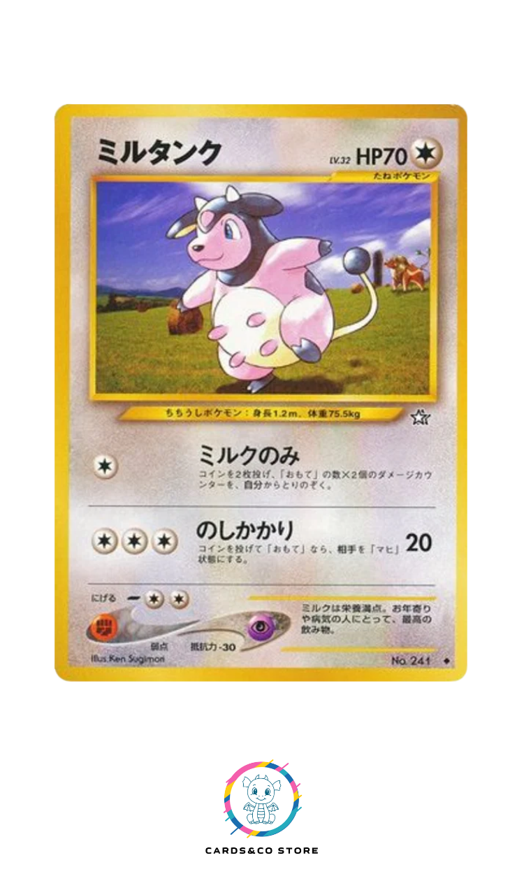 Neo 1 : Gold, Silver, to a New World - No.241 - Miltank - JPN