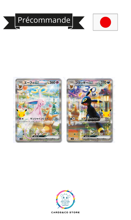 Coffret Premium Deck Noctali ex & Mentali ex - 30th Celebration - JPN - cartes promo
