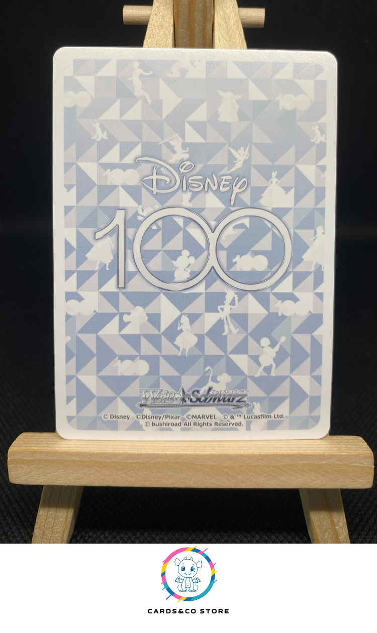 2023 - Disney 100 - Weiss Schwarz - Dds/S104-042S SR - Raya & Sisu - JPN