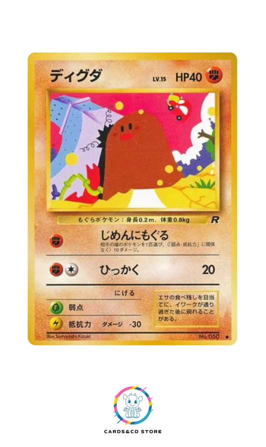 Rocket Gang - No.050 - Diglett - JPN