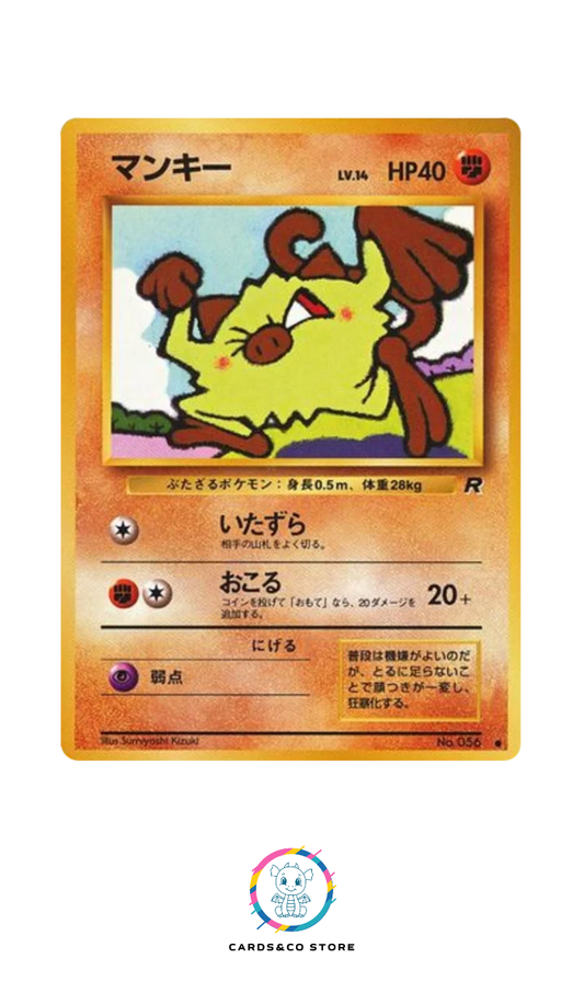 Rocket Gang - No.056 - Mankey - JPN