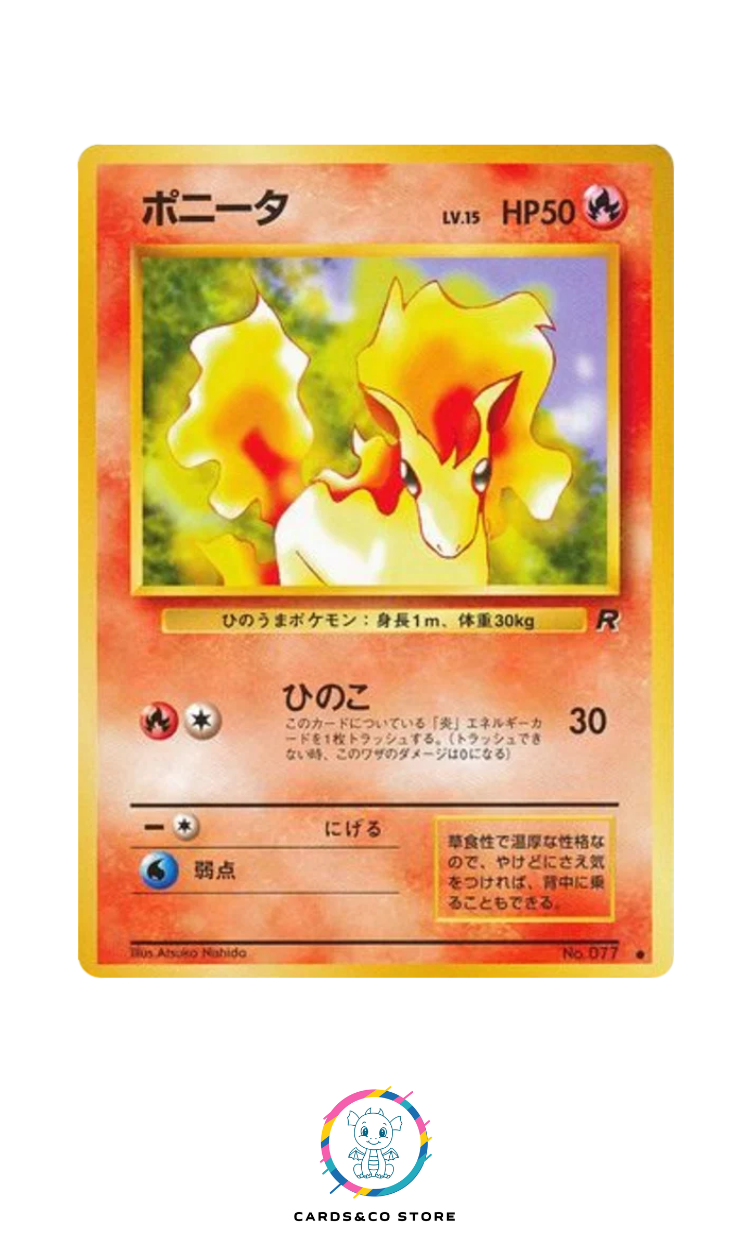Rocket Gang - No.077 - Ponyta - JPN