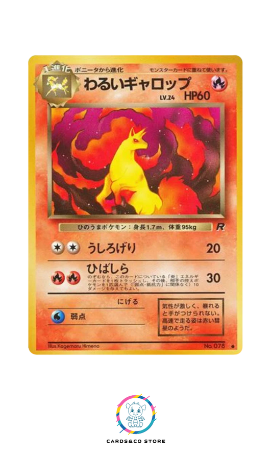 Rocket Gang - No.078 - Dark Rapidash - JPN