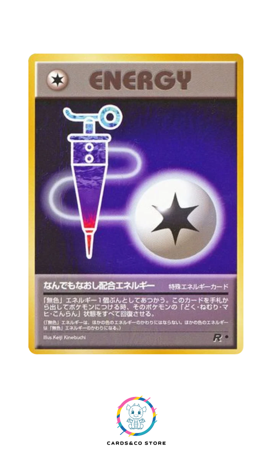 Rocket Gang - Energy - Full Heal Energy - JPN