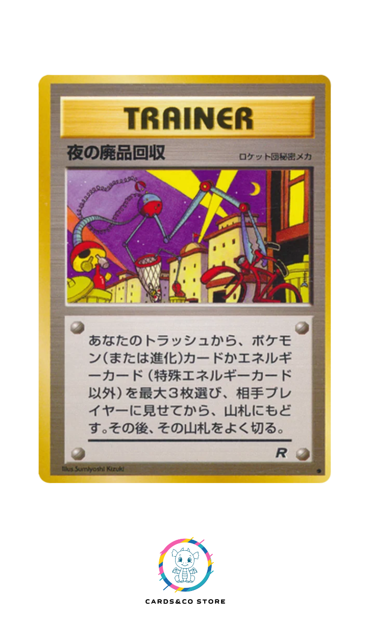 Rocket Gang - Trainer - Nightly Garbage Run - JPN