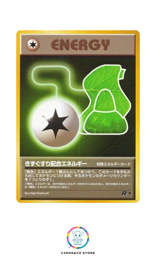 Rocket Gang - Energy - Potion Energy - JPN