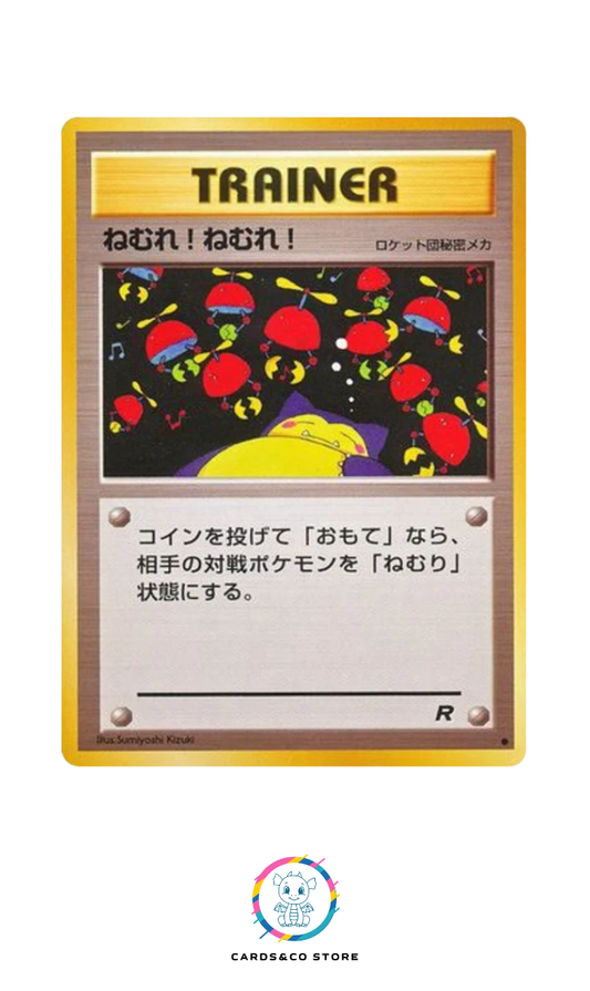 Rocket Gang - Trainer - Sleep! (Rocket's Secret Machine) - JPN