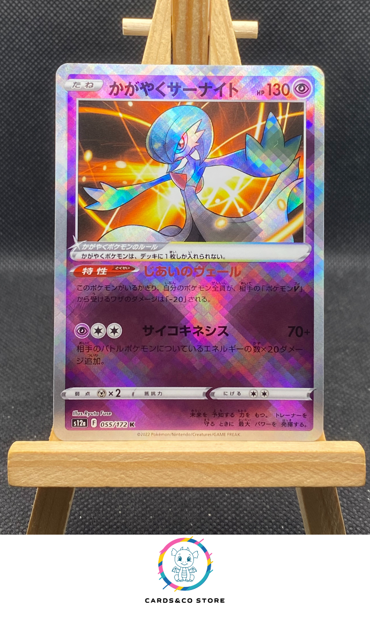 Radiant Gardevoir K #055/172