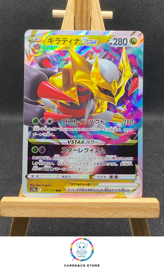 Giratina VSTAR RRR #111/172