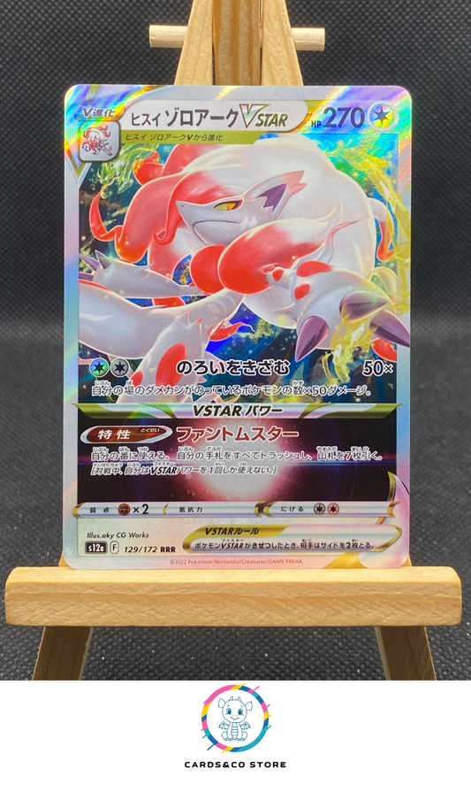 Hisuian Zoroark VSTAR RRR #129/172