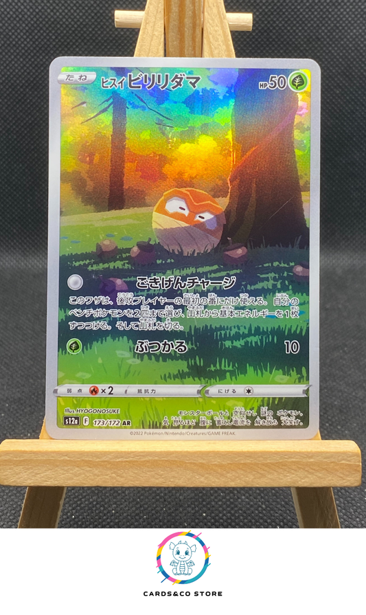 Hisuian Voltorb AR #173/172