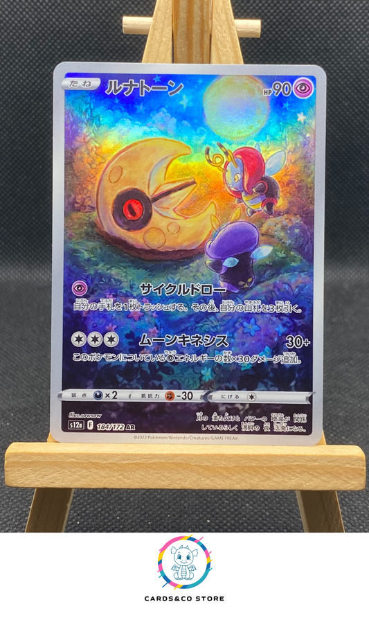 Lunatone AR #184/172