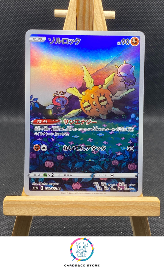 Solrock AR #189/172