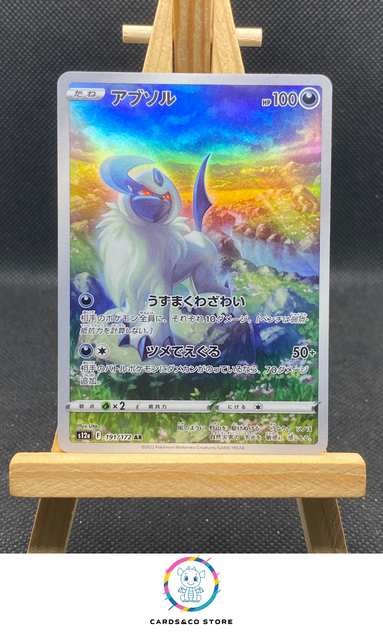 Absol AR #191/172