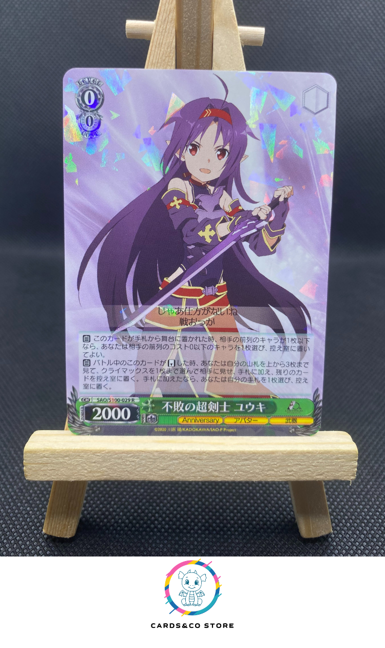 2022 - Sword Art Online Animation 10th Anniversary - Weiss Schwarz - SAO/S100-029 R - Yuuki, Undefeated Super Swordsman - JPN