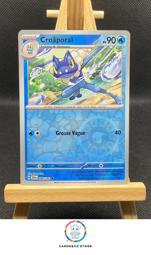 Croâporal Reverse #040/142