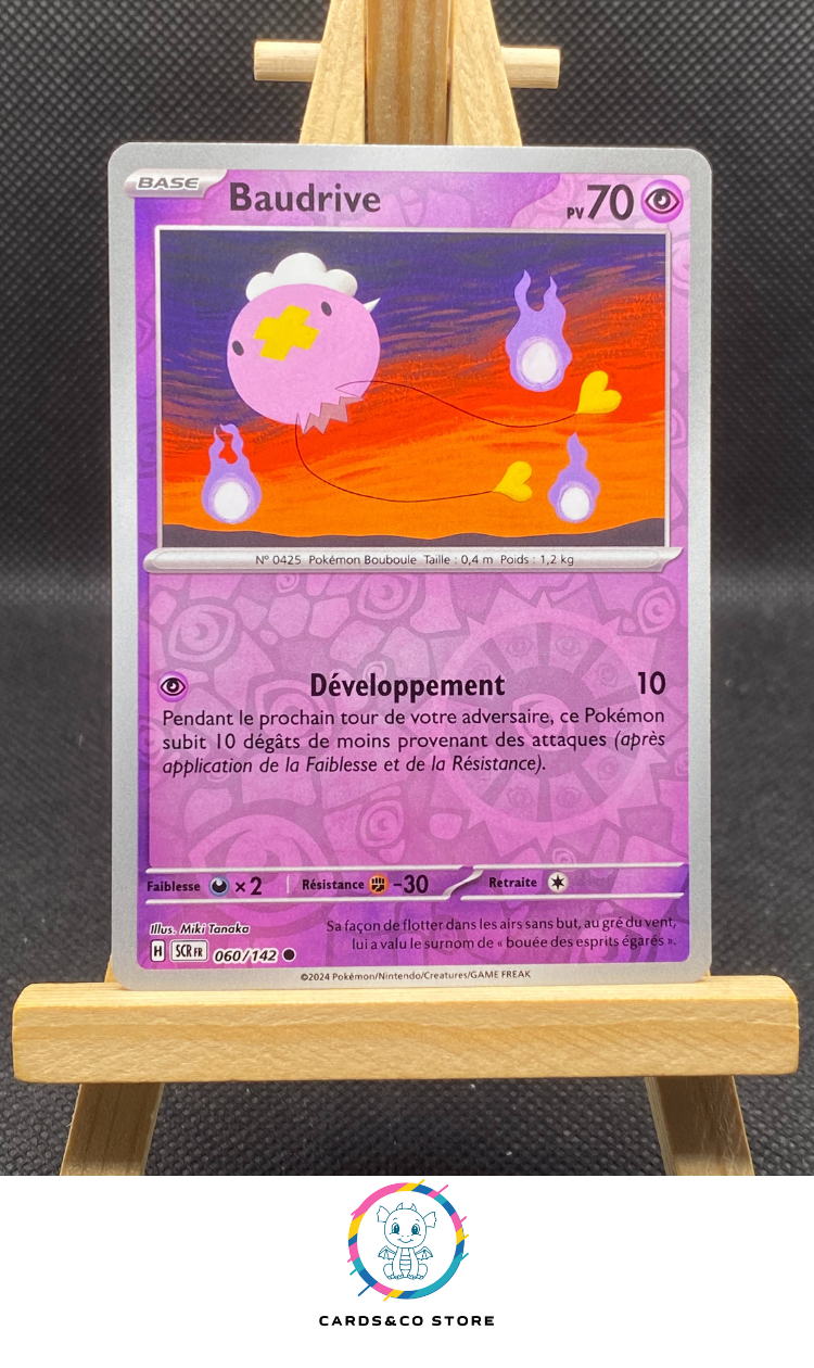 Baudrive Reverse #060/142