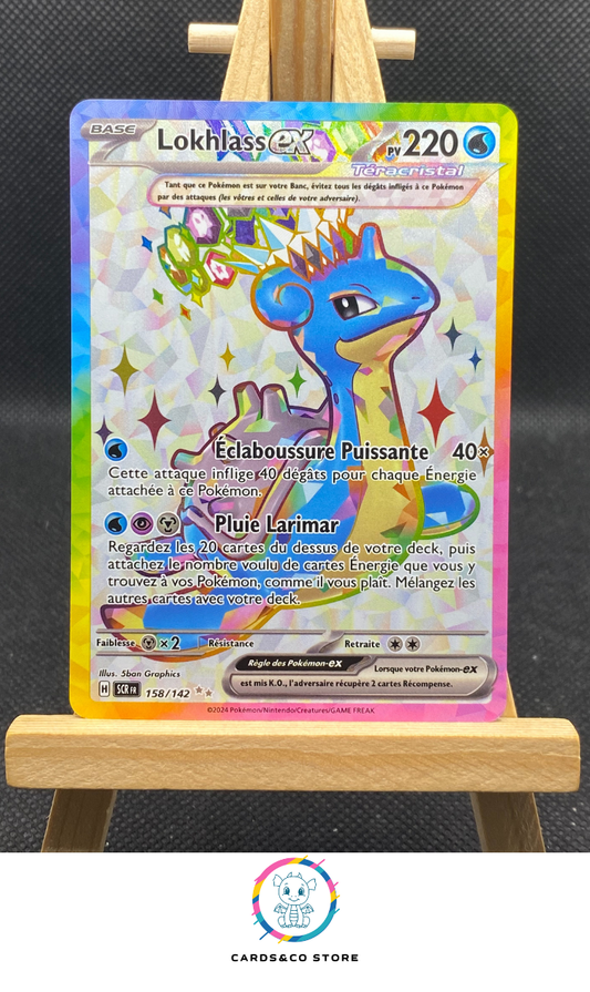 Lokhlass ex #158/142