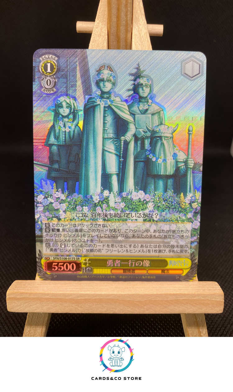 2024 - Frieren: Beyond Journey's End - SFN/S108-017S SR - Statue of a brave man and his party - JPN