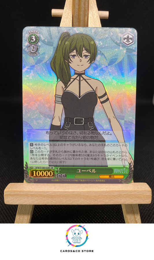 2024 - Frieren: Beyond Journey's End - SFN/S108-028S SR - Eubel Holo - JPN