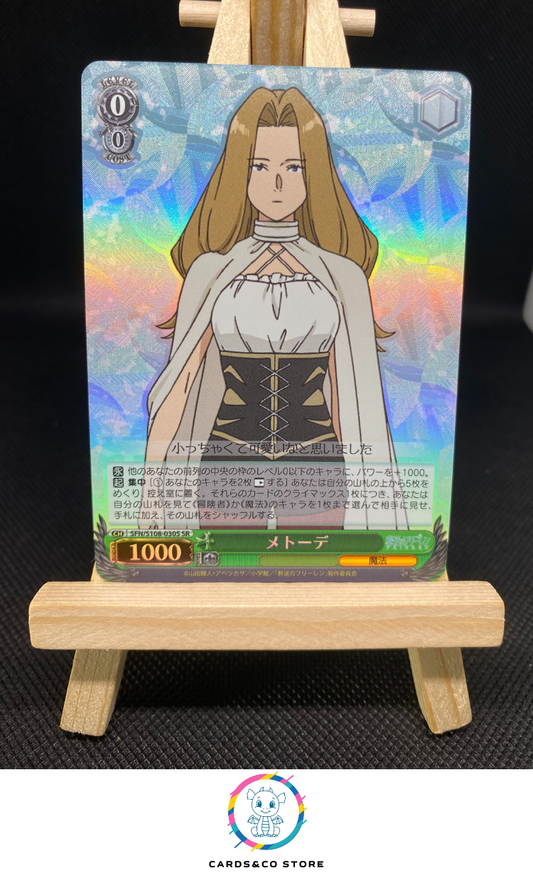 2024 - Frieren: Beyond Journey's End - SFN/S108-030S SR - Methode Holo - JPN