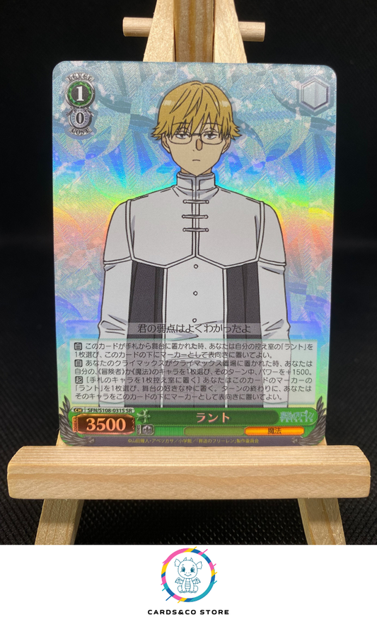 2024 - Frieren: Beyond Journey's End - SFN/S108-031S SR - Rant Holo - JPN