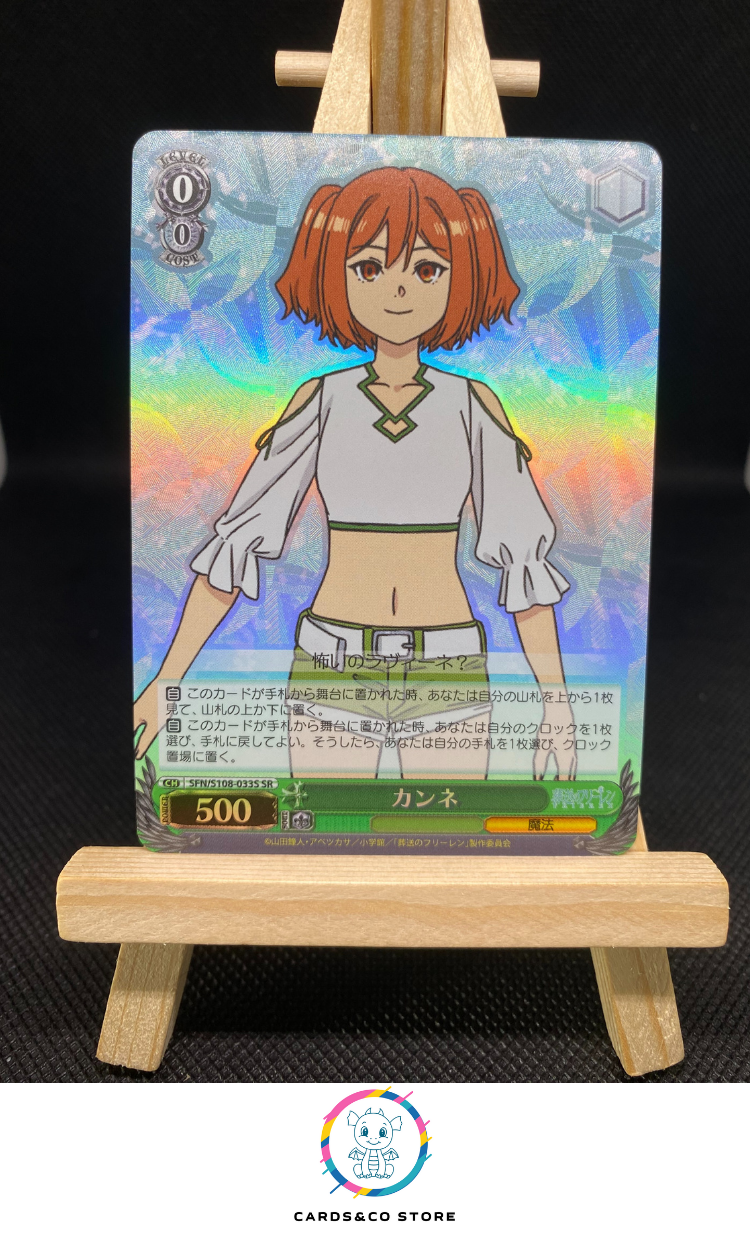 2024 - Frieren: Beyond Journey's End - SFN/S108-033S SR - Kanne Holo - JPN