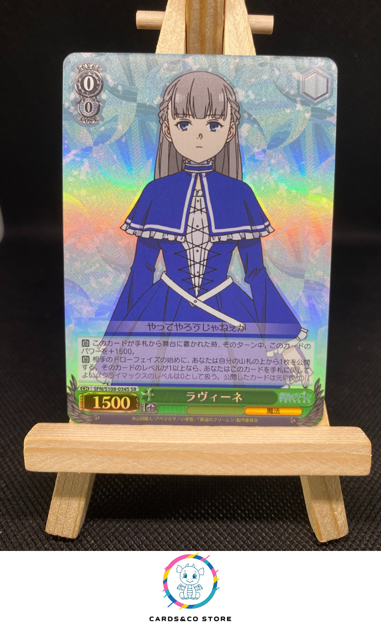 2024 - Frieren: Beyond Journey's End - SFN/S108-034S SR - La Vigne Holo - JPN