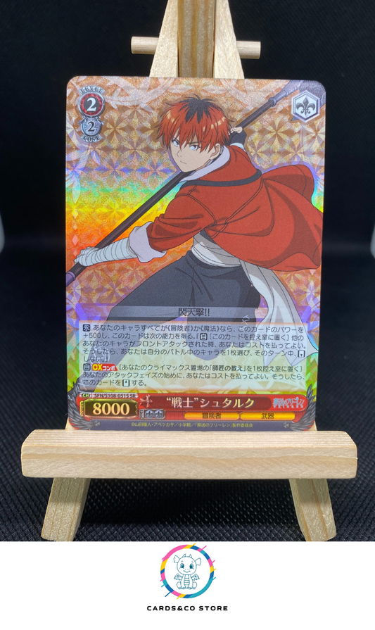 2024 - Frieren: Beyond Journey's End - SFN/S108-051S SR - "Warrior" Stark - JPN