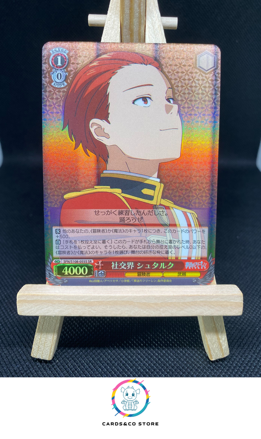 2024 - Frieren: Beyond Journey's End - SFN/S108-055S SR - Social Stark - JPN