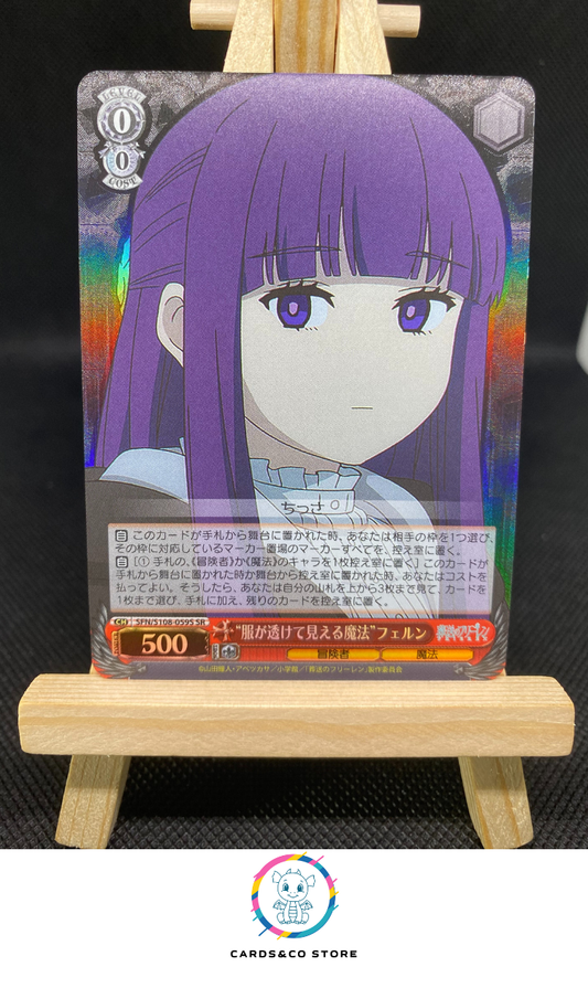 2024 - Frieren: Beyond Journey's End - SFN/S108-059S SR - "Magic Through Clothing" Fern - JPN