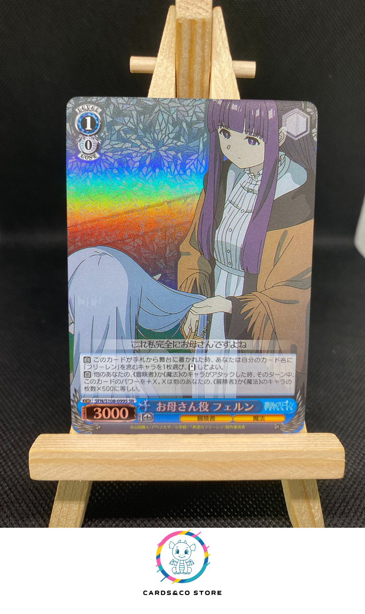 2024 - Frieren: Beyond Journey's End - SFN/S108-099S SR - (Joro) Mother Role Foehn - JPN