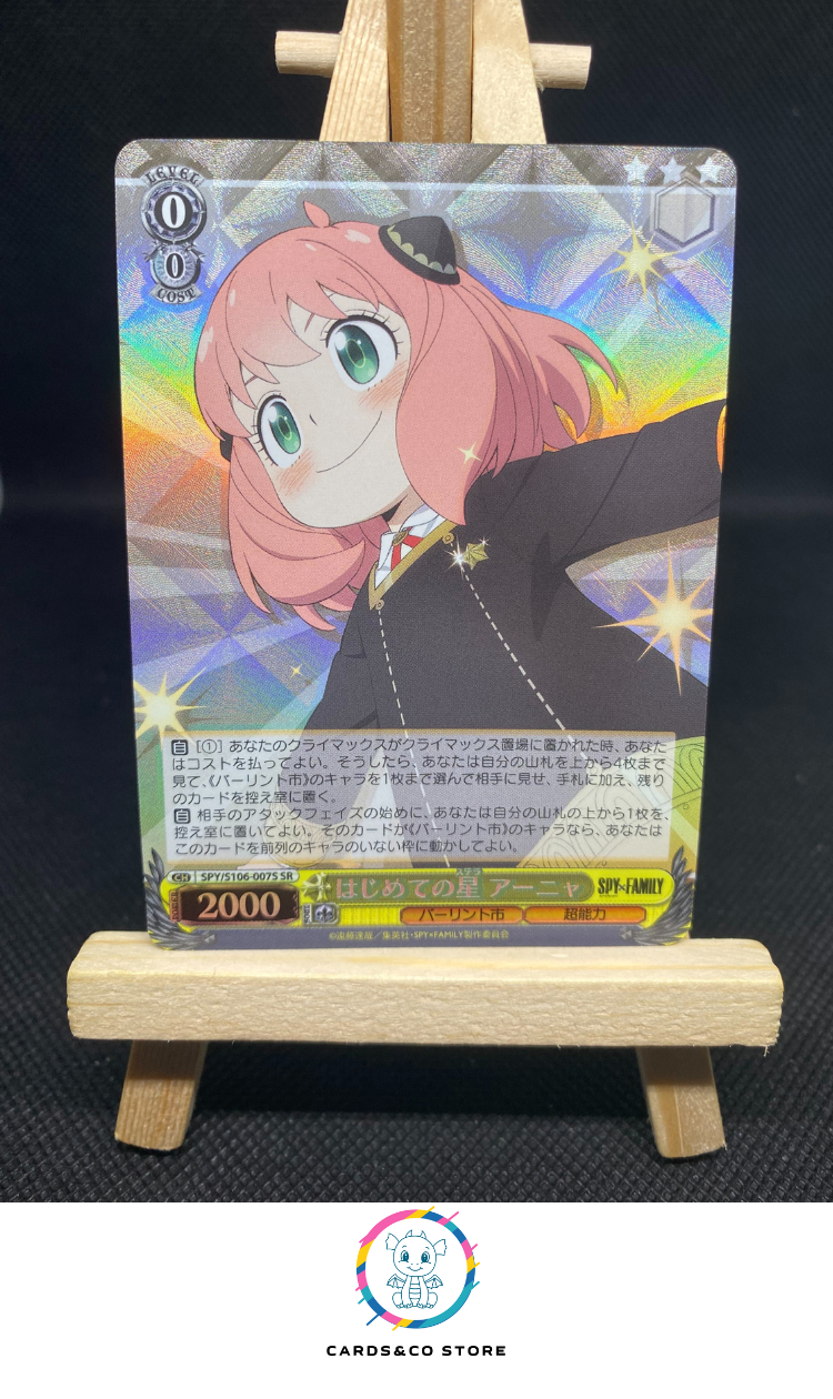 2023 - Spy x Family - Weiss Schwarz - SPY/S106-007S SR - Anya, First Star - JPN