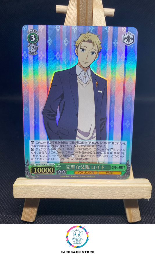 2023 - Spy x Family - Weiss Schwarz - SPY/S106-034S SR - Loid, Perfect Father - JPN