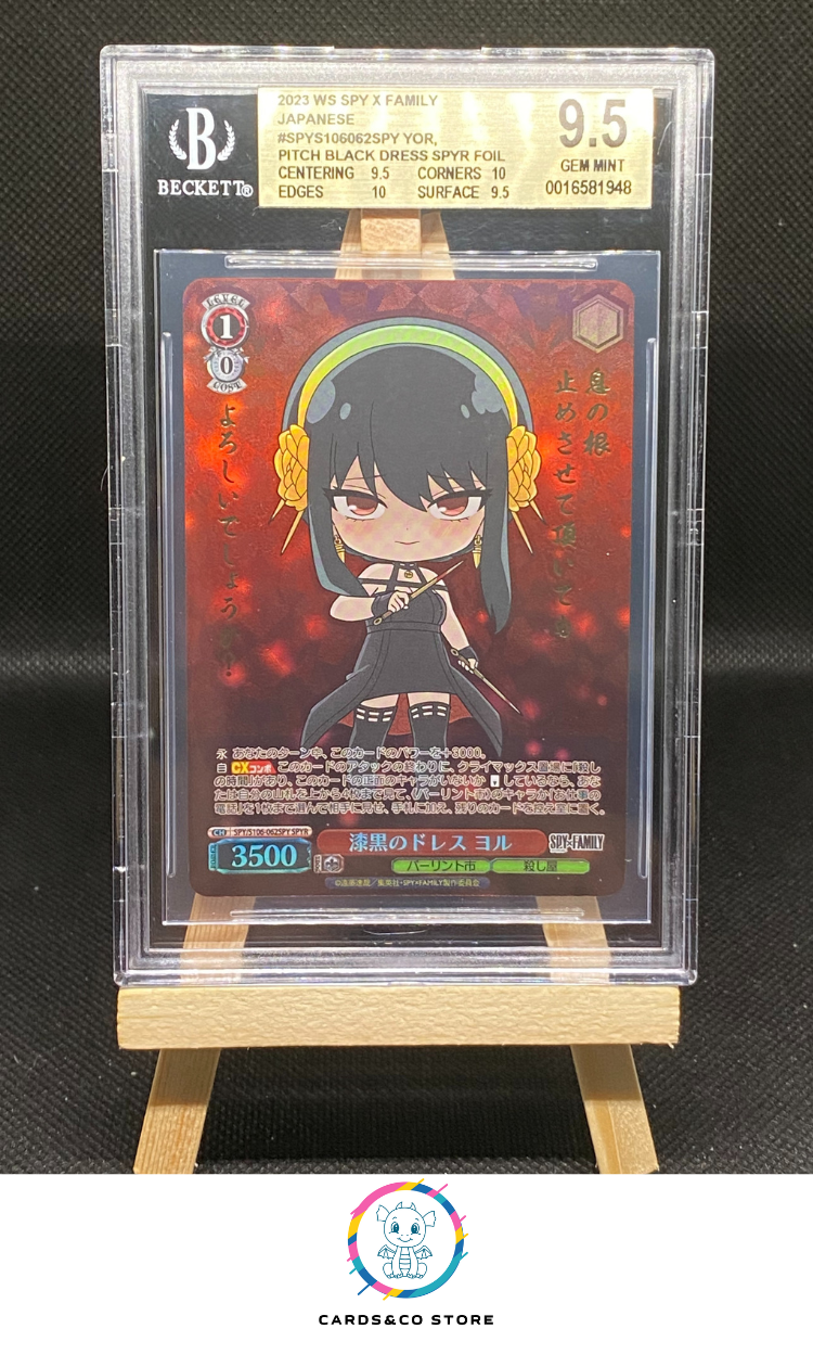 2023 - Spy x Family - Weiss Schwarz - SPY/S106-062SPY - Yor, Pitch black dress - BGS 9,5 - JPN