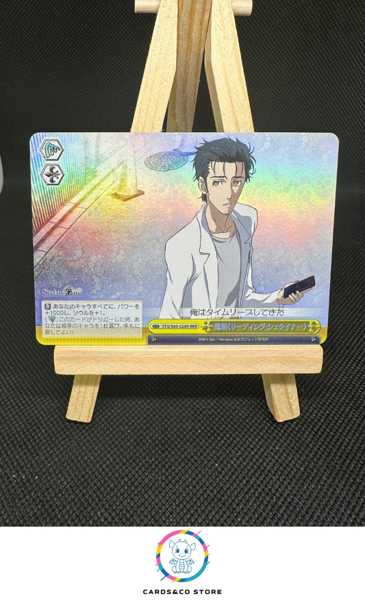 2018 - Steins Gate - Weiss Schwarz - STG/S60-028R RRR - Magical Eyes, Reading Steiner - JPN