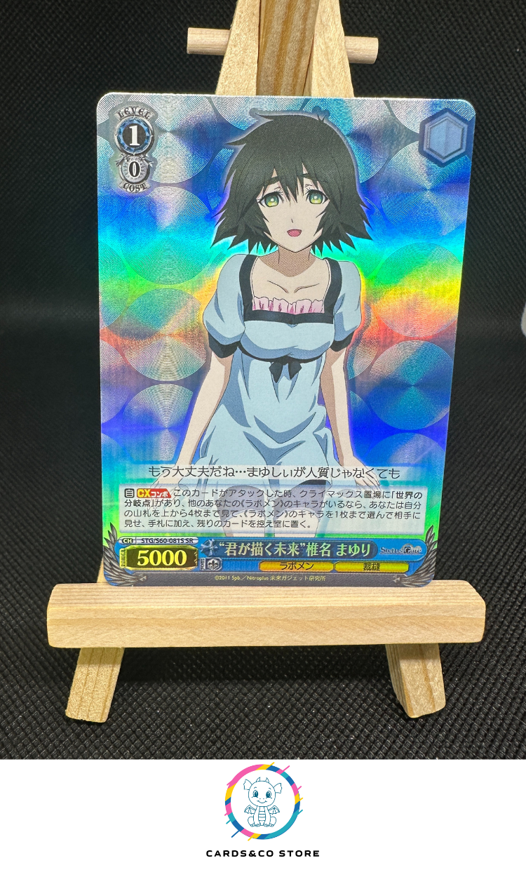 2018 - Steins Gate - Weiss Schwarz - STG/S60-081S SR - Mayuri Shiina, Future Written by You - JPN