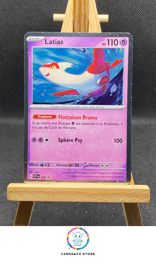 Latias Holo cosmo #139 SVP