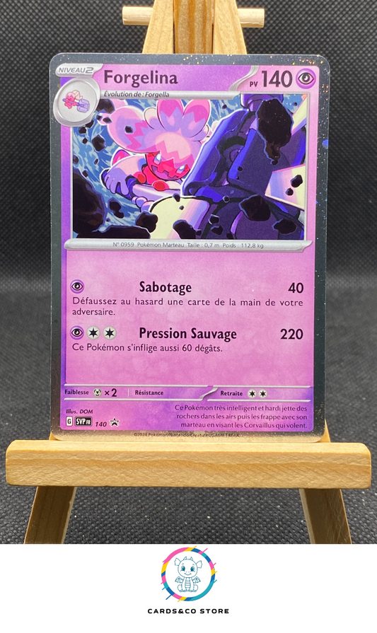 Forgelina Holo cosmo #140 SVP