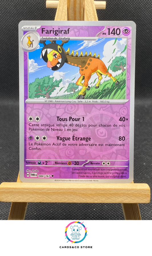 Farigiraf Reverse #084/167