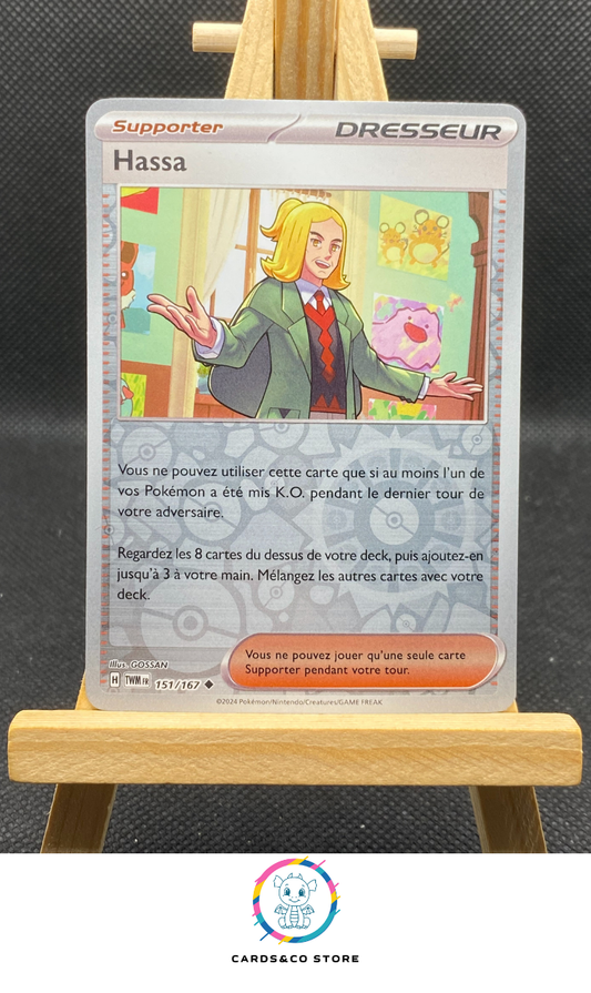 Hassa Reverse #151/167