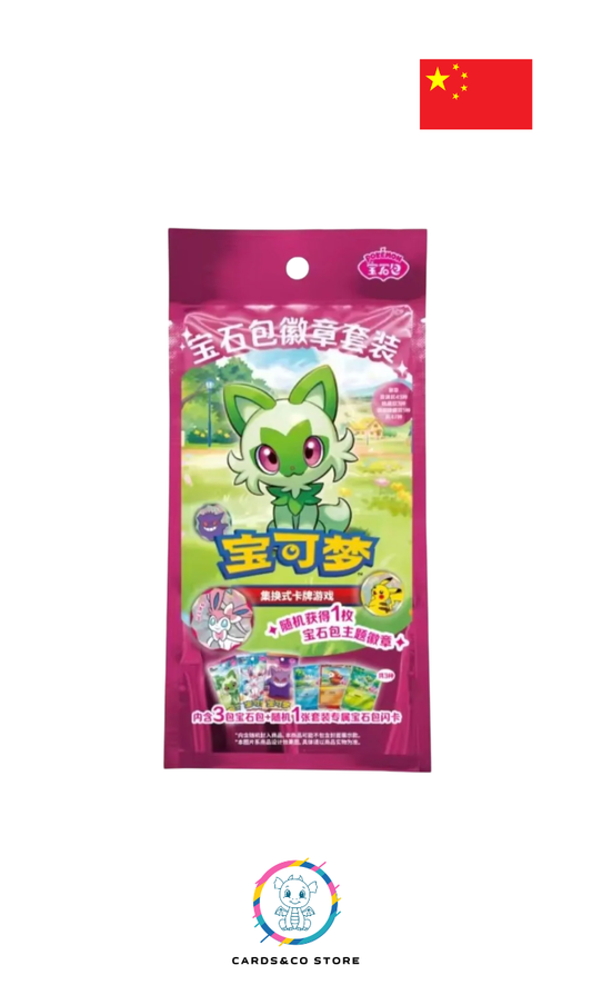 Pokemon - Tripack Gem Pack - CN